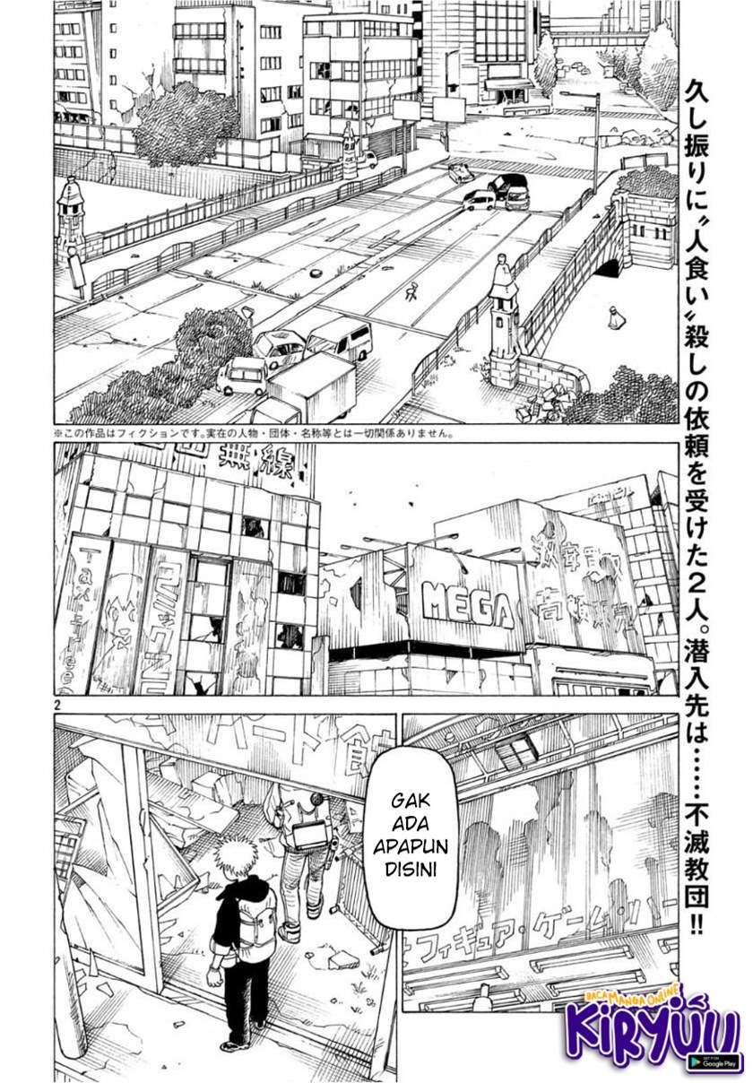 Tengoku Daimakyou Chapter 19