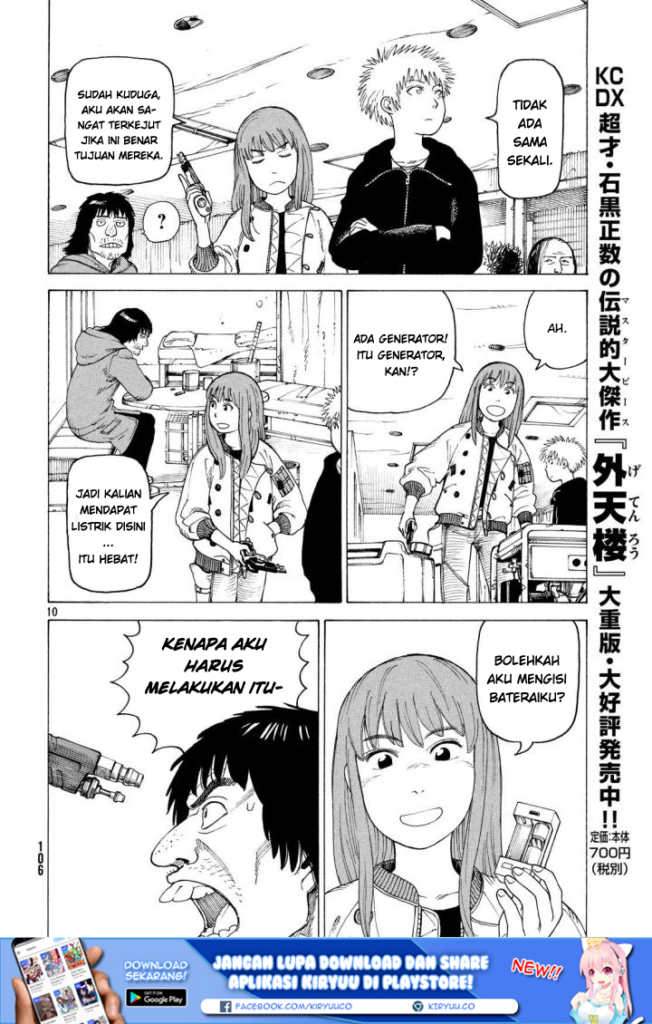 Tengoku Daimakyou Chapter 3