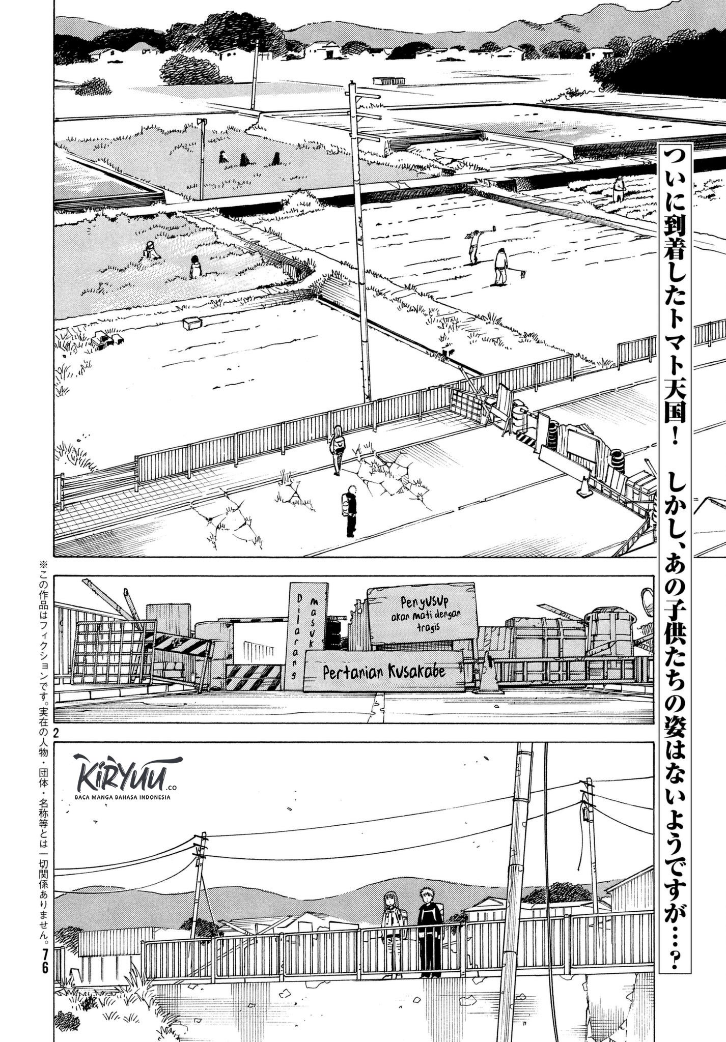 Tengoku Daimakyou Chapter 7