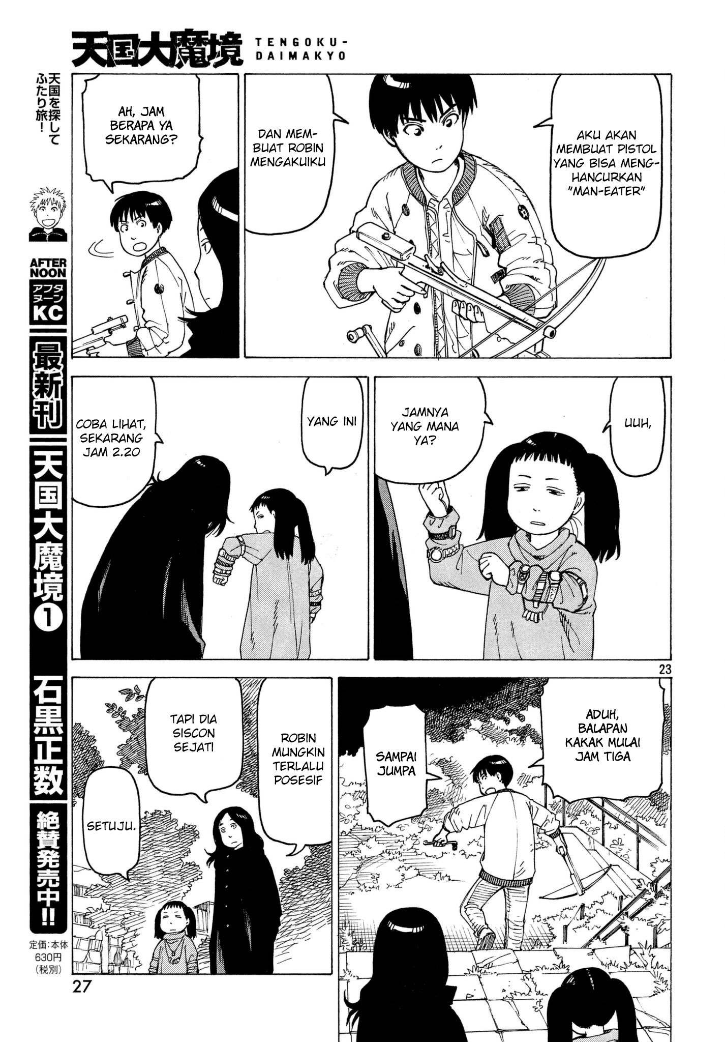 Tengoku Daimakyou Chapter 8