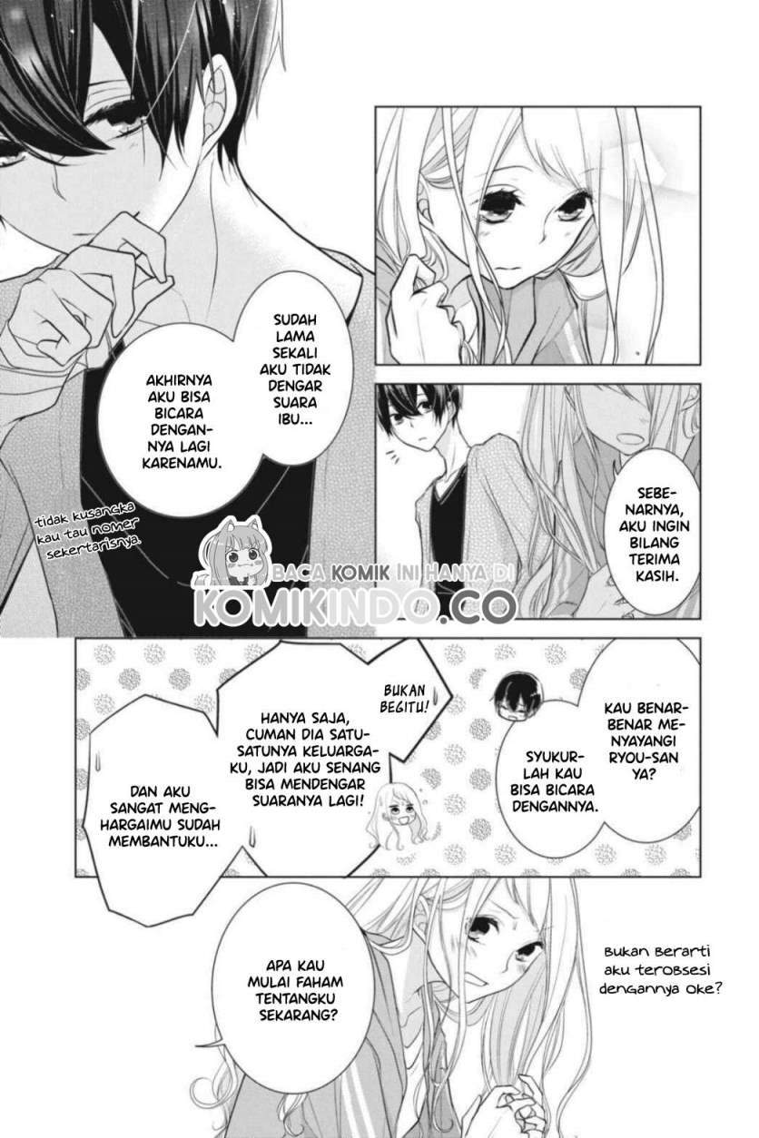 Koi to Shinzou Chapter 10