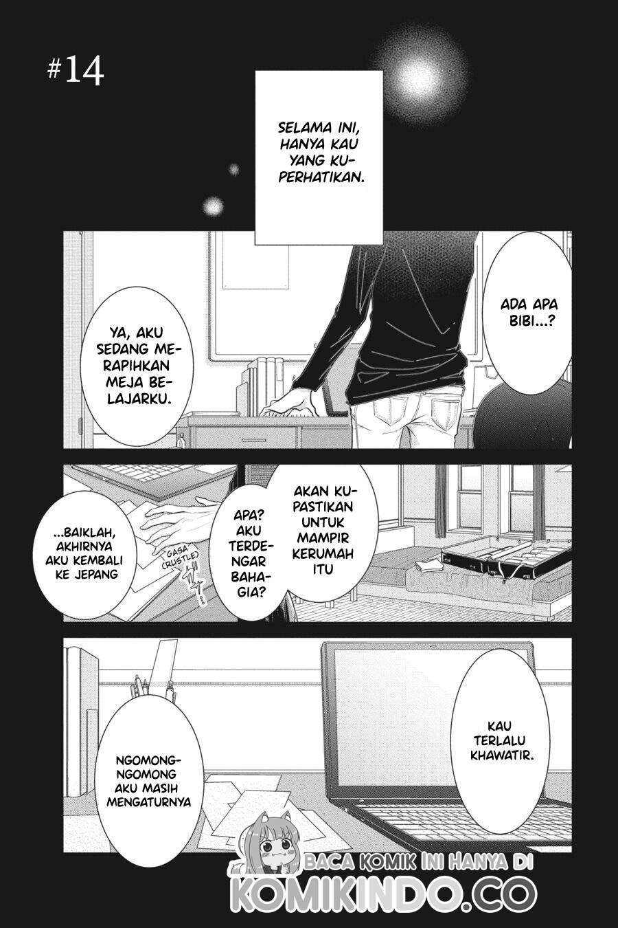 Koi to Shinzou Chapter 14