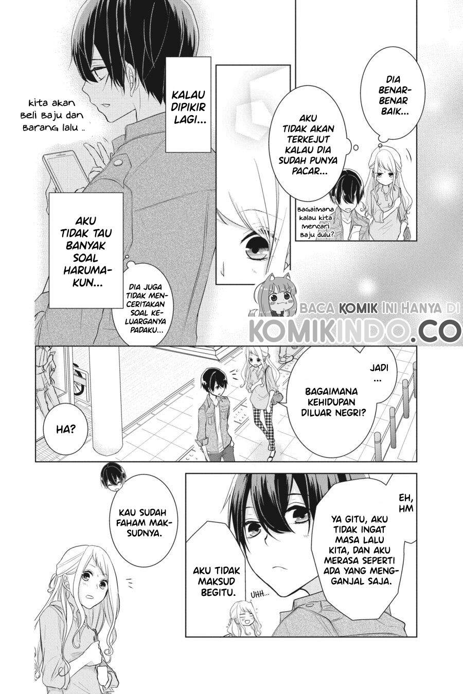 Koi to Shinzou Chapter 15