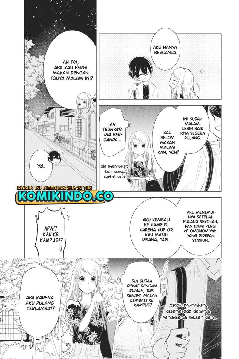 Koi to Shinzou Chapter 23