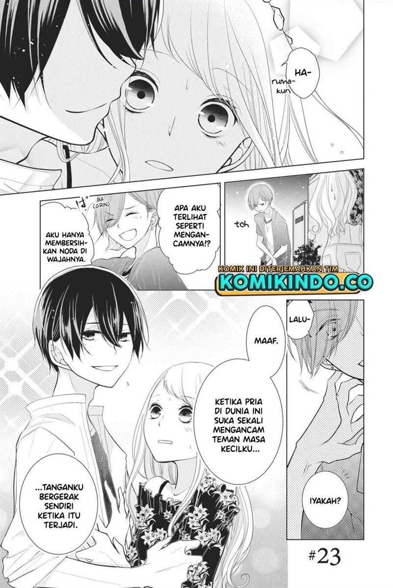 Koi to Shinzou Chapter 23