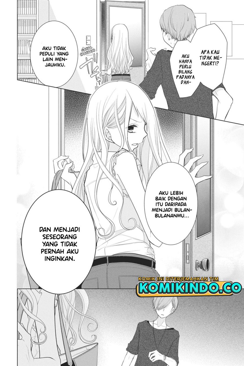 Koi to Shinzou Chapter 28