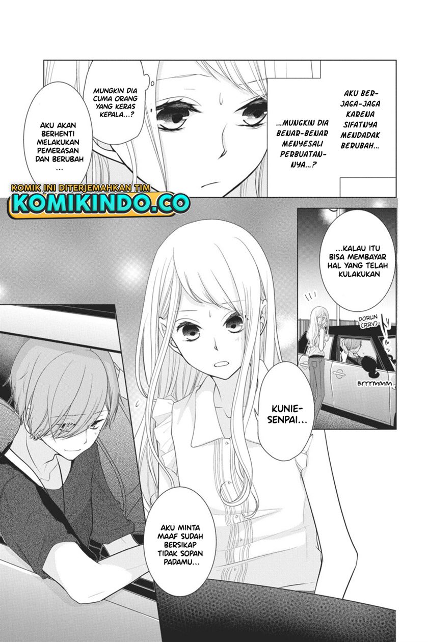 Koi to Shinzou Chapter 29