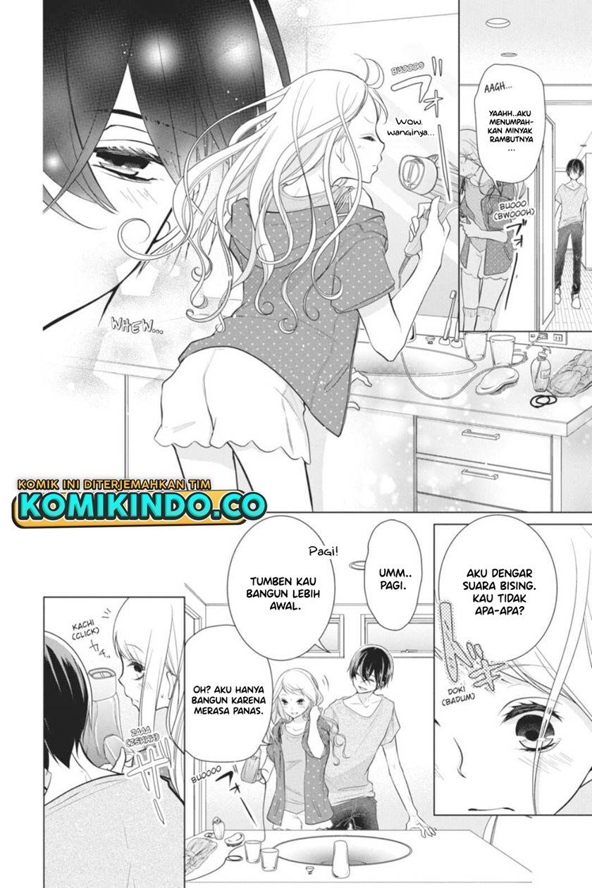 Koi to Shinzou Chapter 39