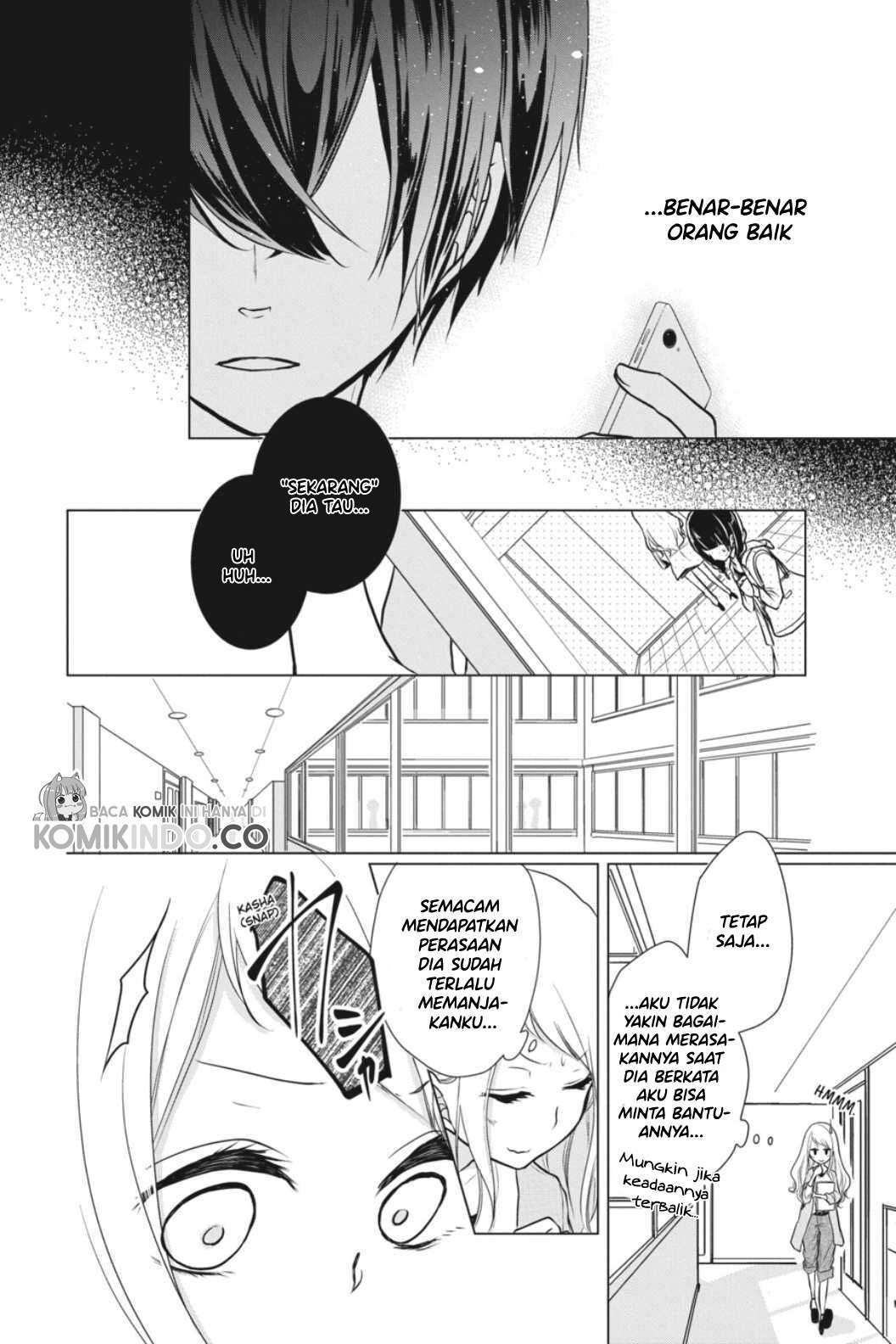 Koi to Shinzou Chapter 4