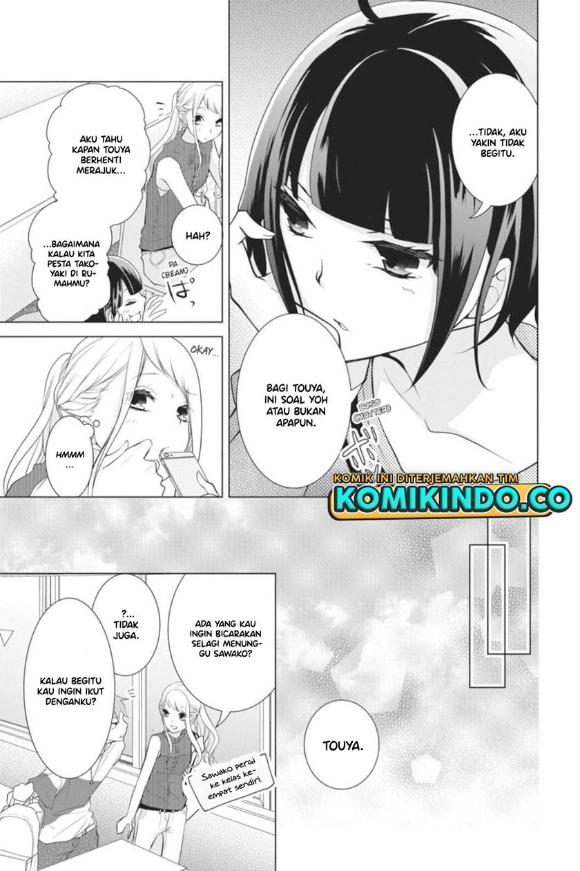 Koi to Shinzou Chapter 40