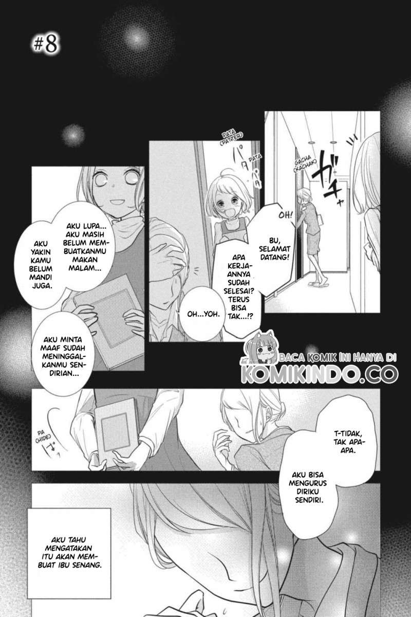 Koi to Shinzou Chapter 8