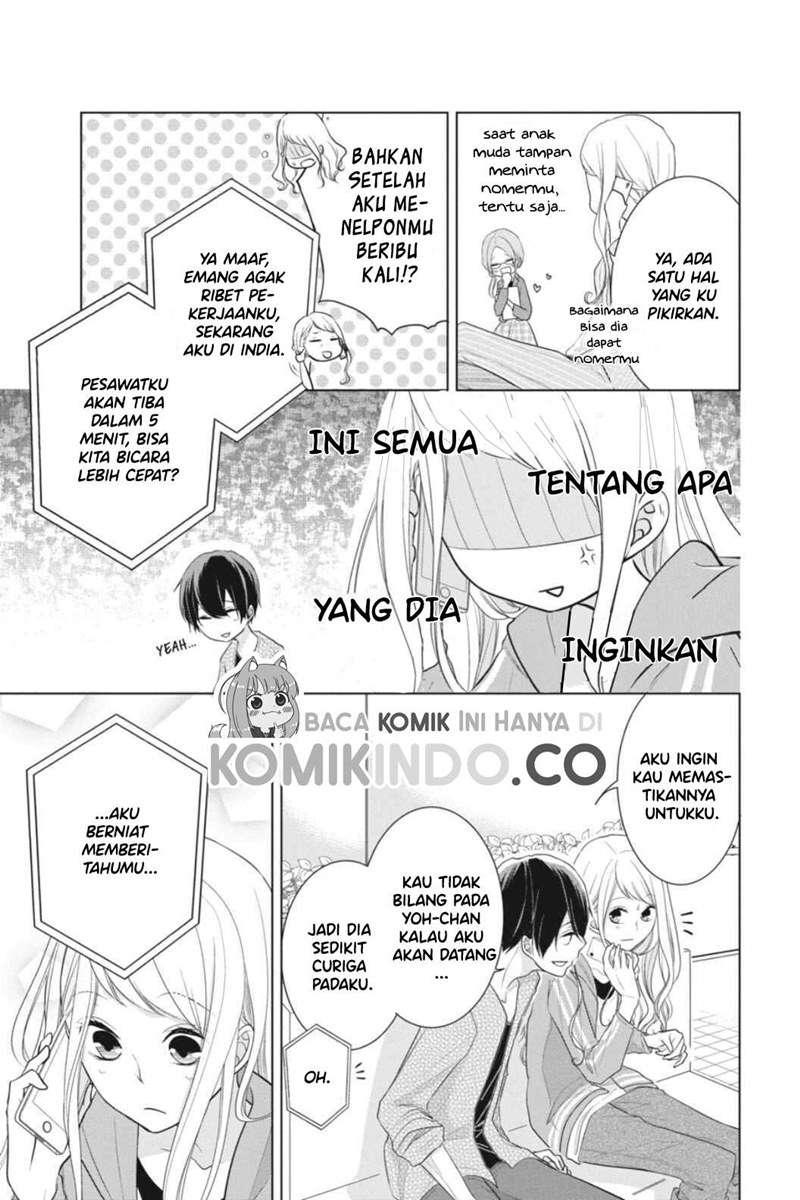 Koi to Shinzou Chapter 9