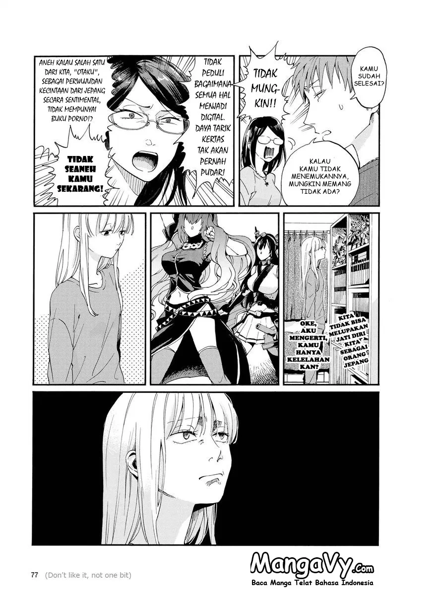 Wotaku ni Koi wa Muzukashii Chapter 04.5