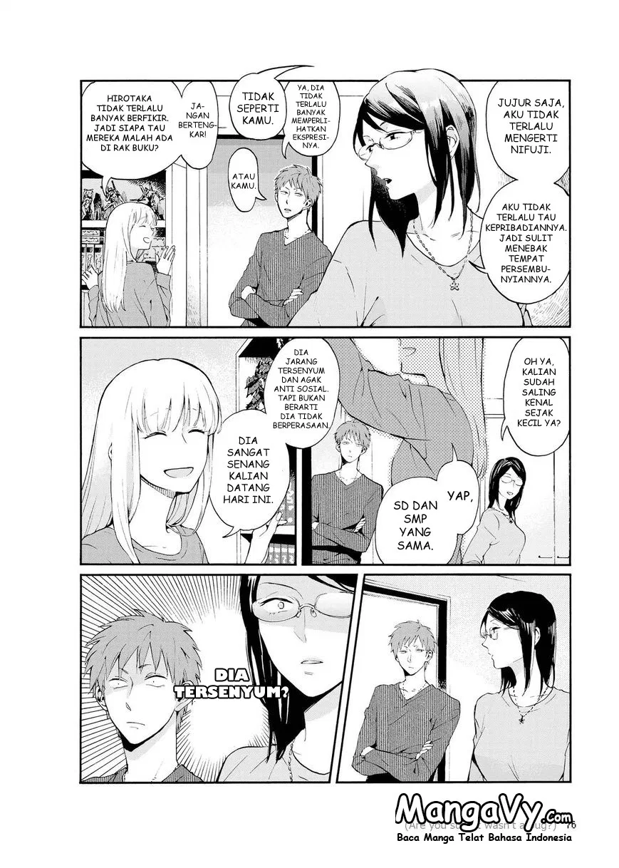 Wotaku ni Koi wa Muzukashii Chapter 04.5