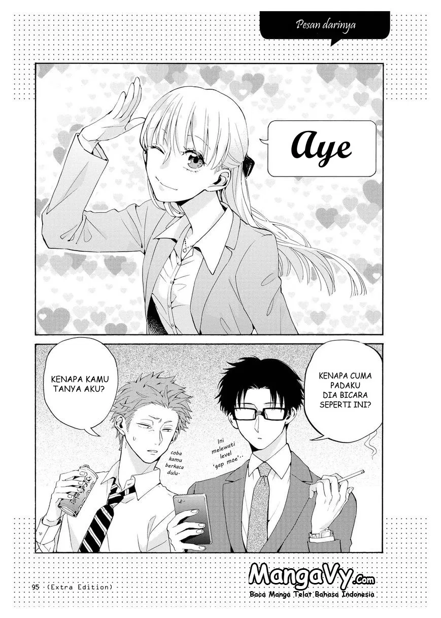 Wotaku ni Koi wa Muzukashii Chapter 05.1