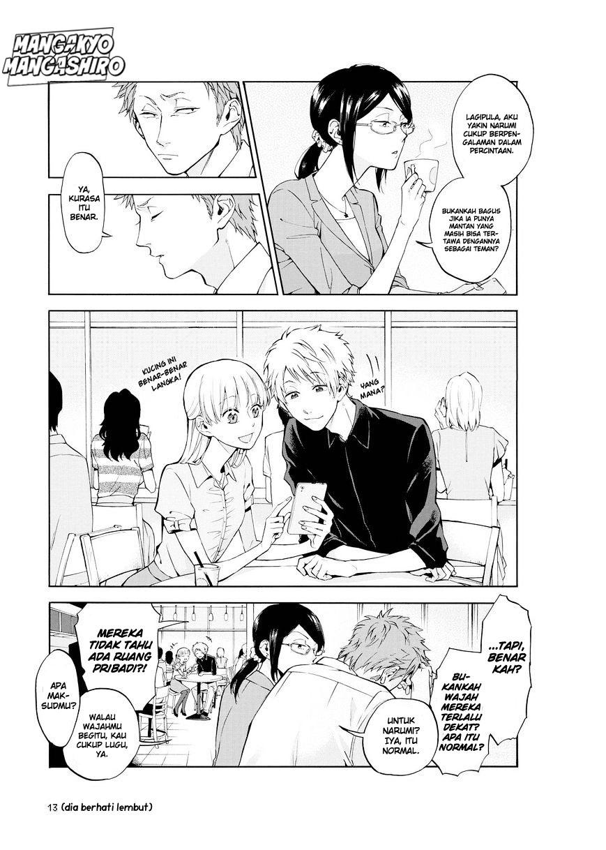 Wotaku ni Koi wa Muzukashii Chapter 08