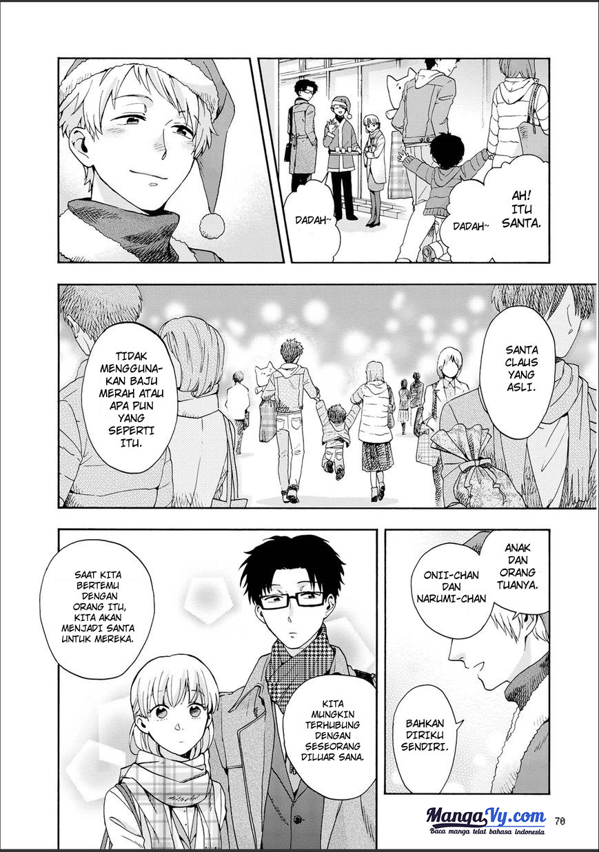 Wotaku ni Koi wa Muzukashii Chapter 10