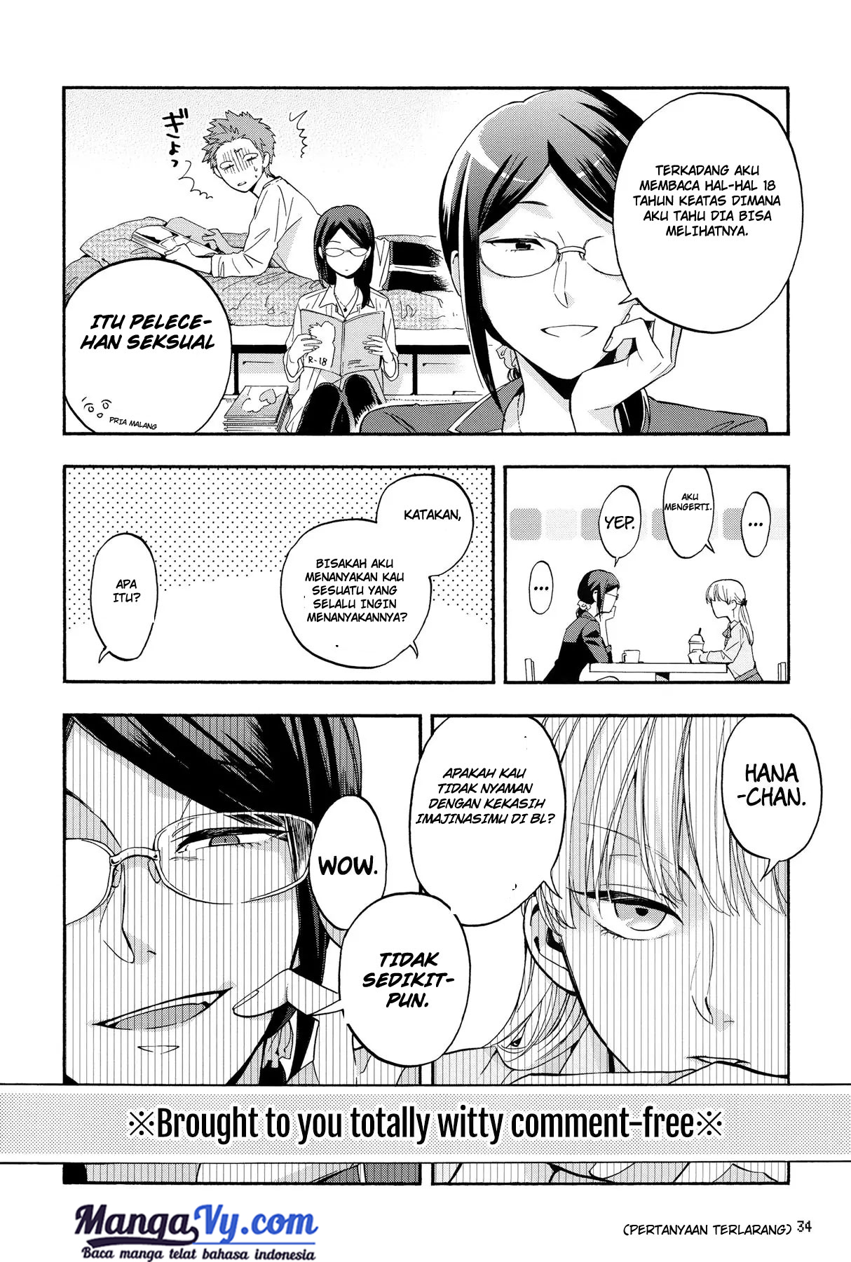 Wotaku ni Koi wa Muzukashii Chapter 17