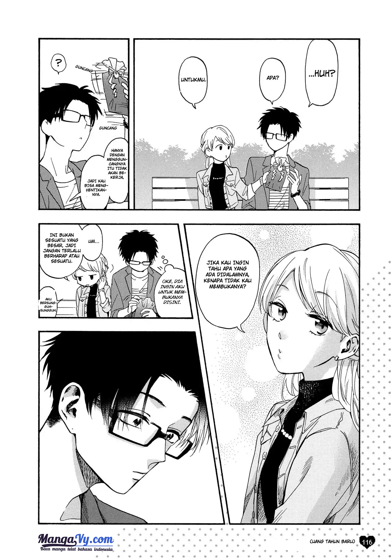 Wotaku ni Koi wa Muzukashii Chapter 22