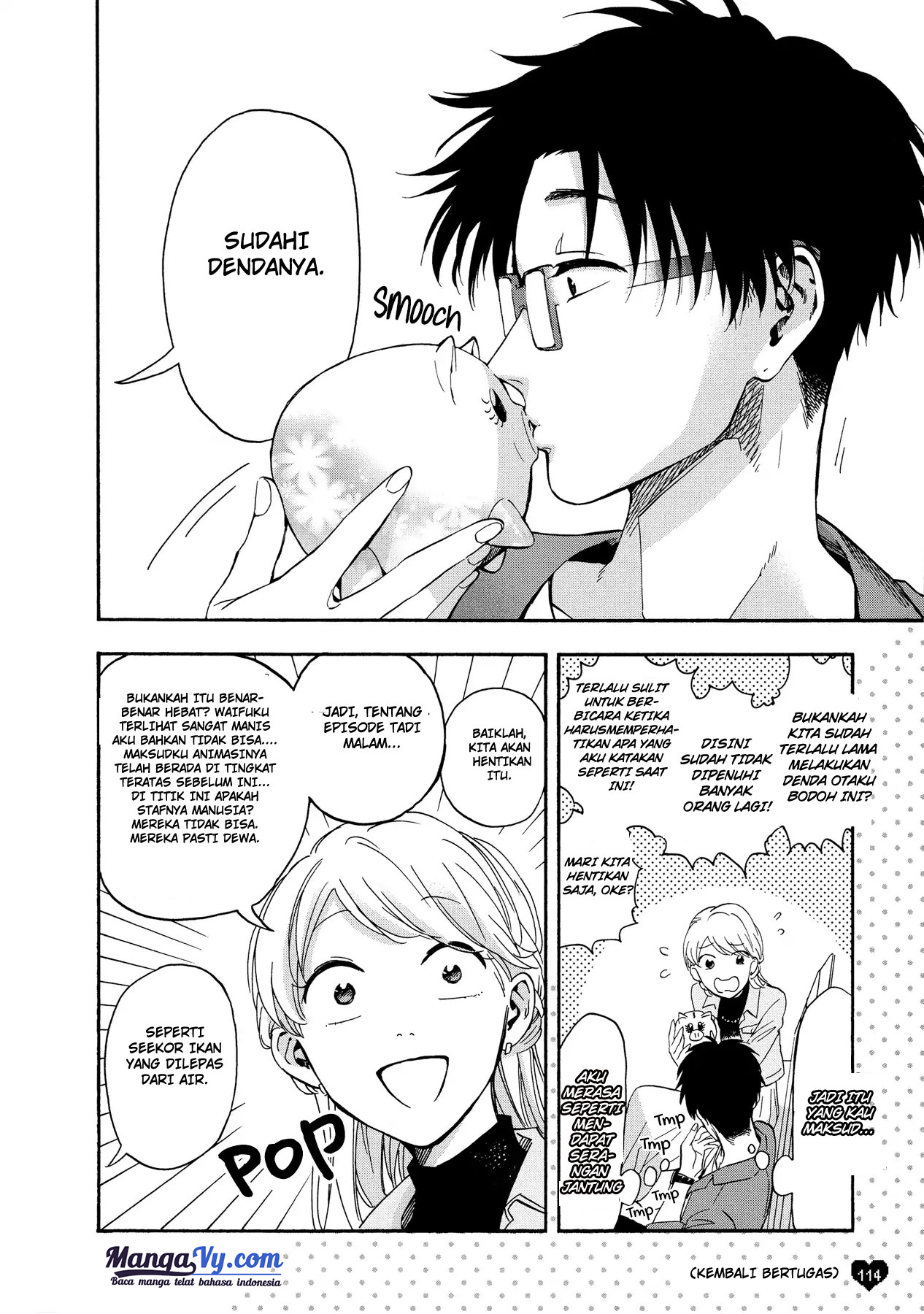 Wotaku ni Koi wa Muzukashii Chapter 22