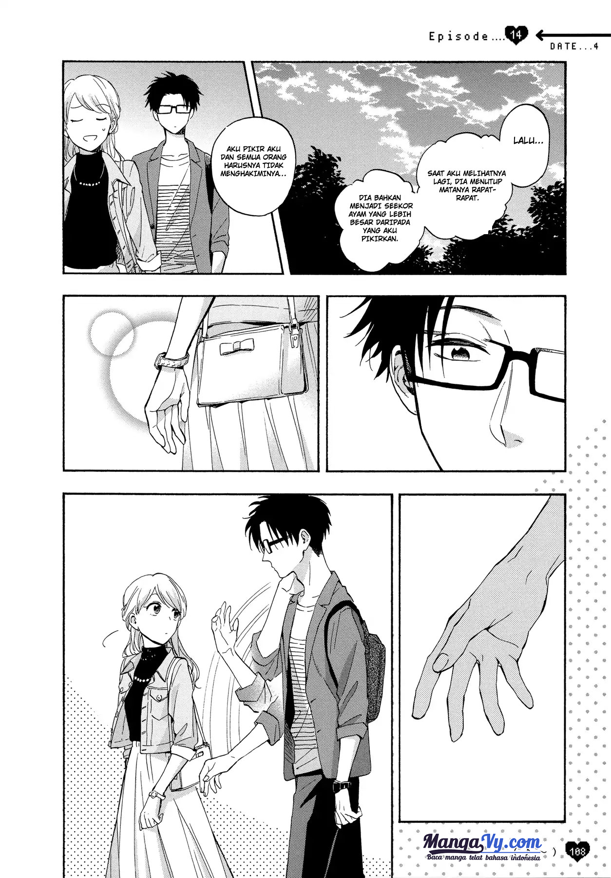 Wotaku ni Koi wa Muzukashii Chapter 22