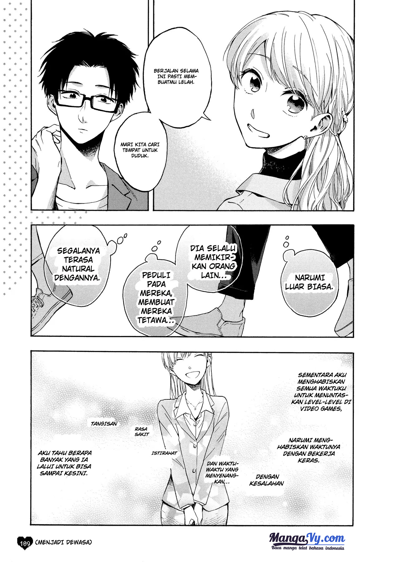 Wotaku ni Koi wa Muzukashii Chapter 22