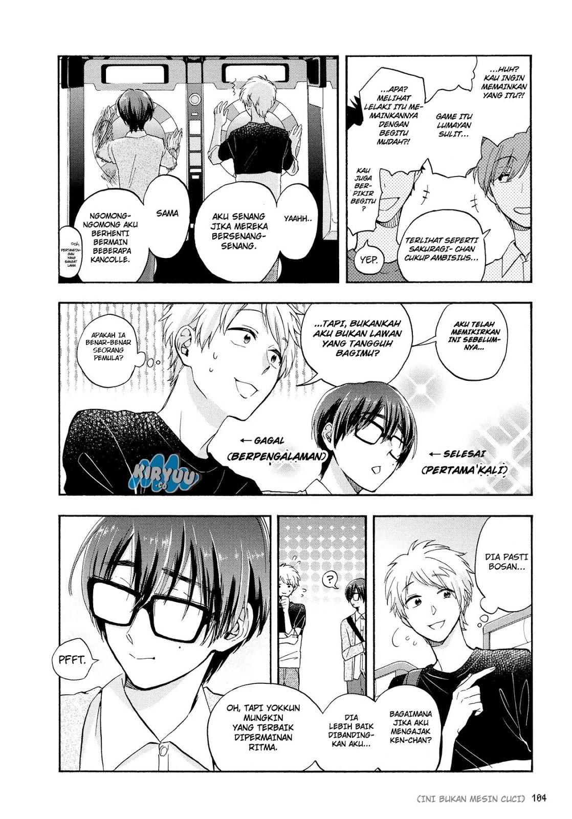 Wotaku ni Koi wa Muzukashii Chapter 30