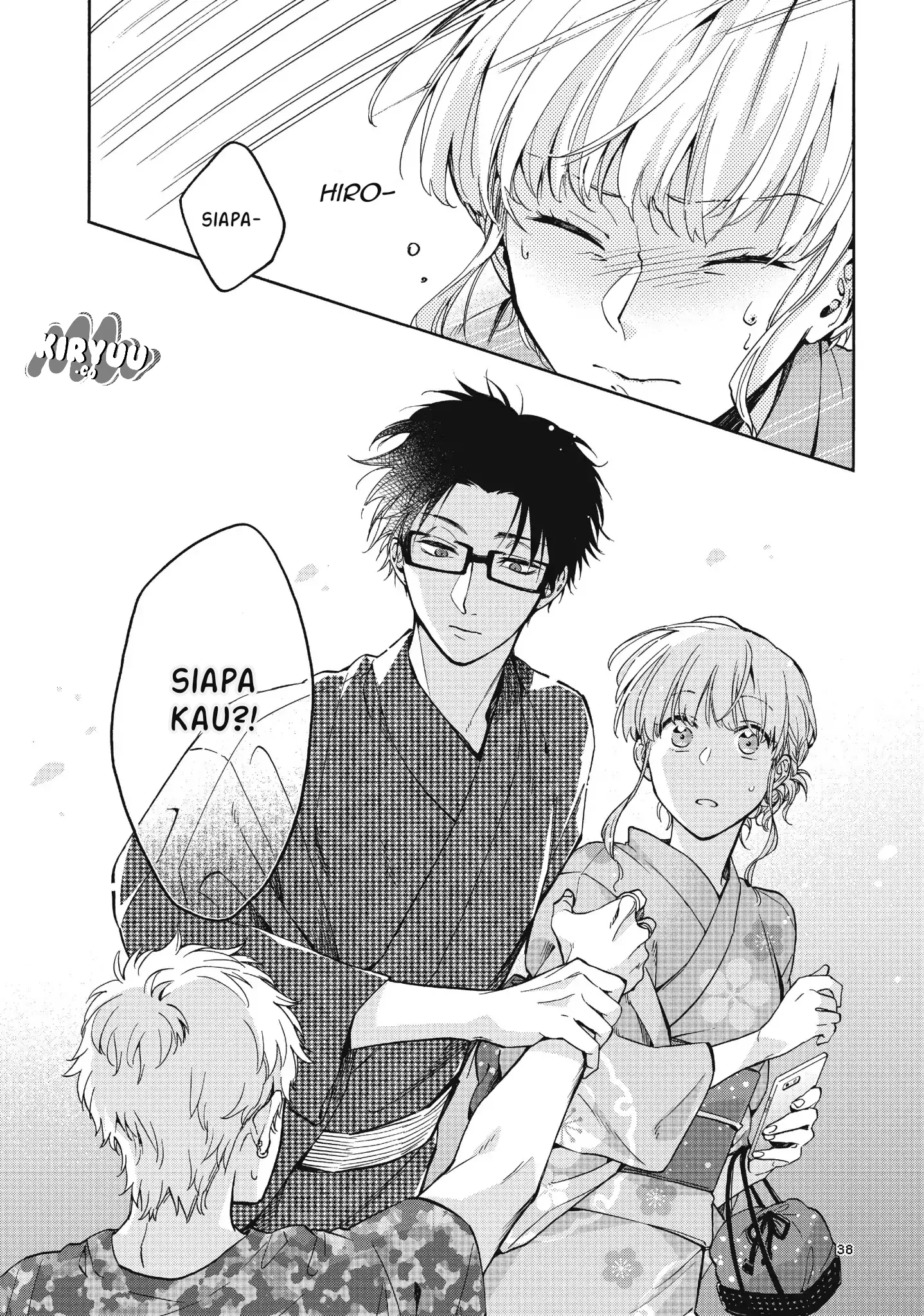 Wotaku ni Koi wa Muzukashii Chapter 34