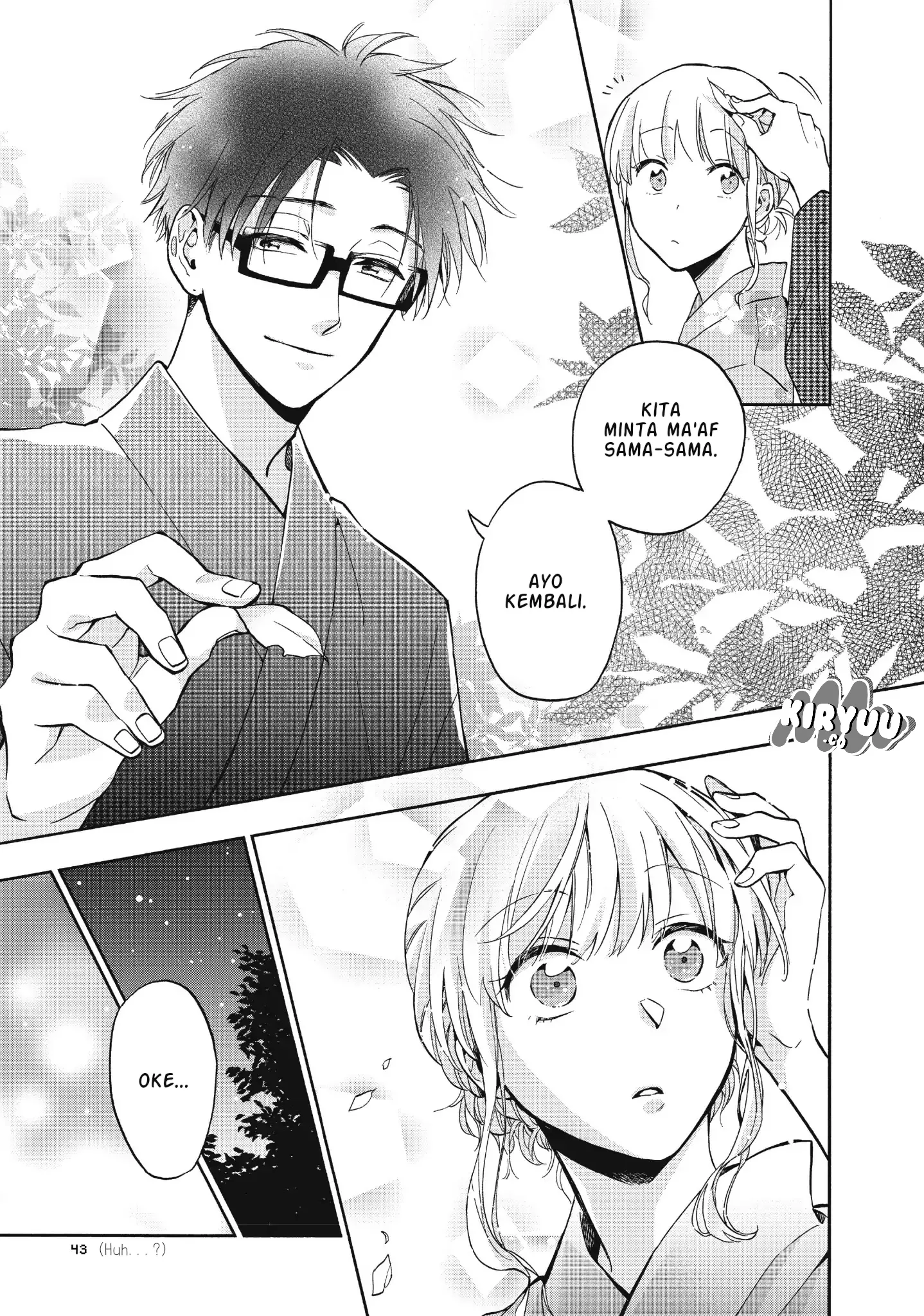 Wotaku ni Koi wa Muzukashii Chapter 34