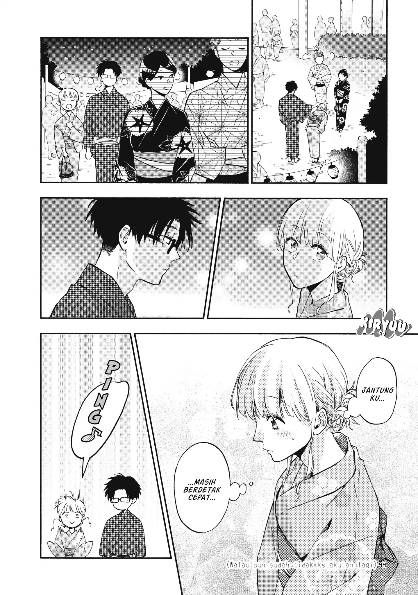 Wotaku ni Koi wa Muzukashii Chapter 34