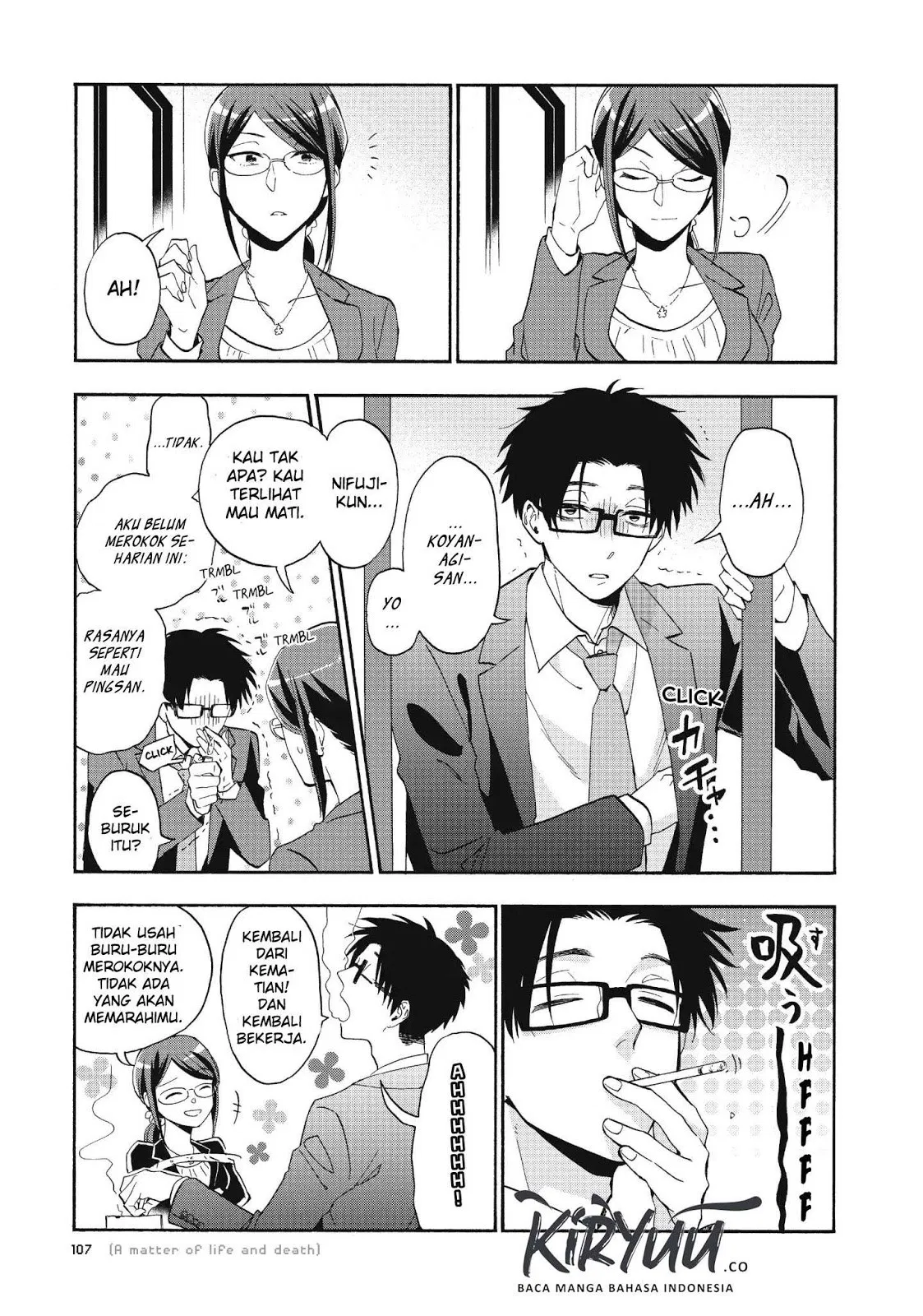 Wotaku ni Koi wa Muzukashii Chapter 38