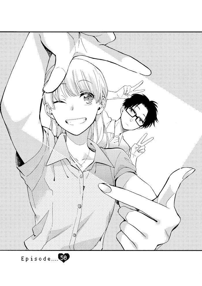 Wotaku ni Koi wa Muzukashii Chapter 50