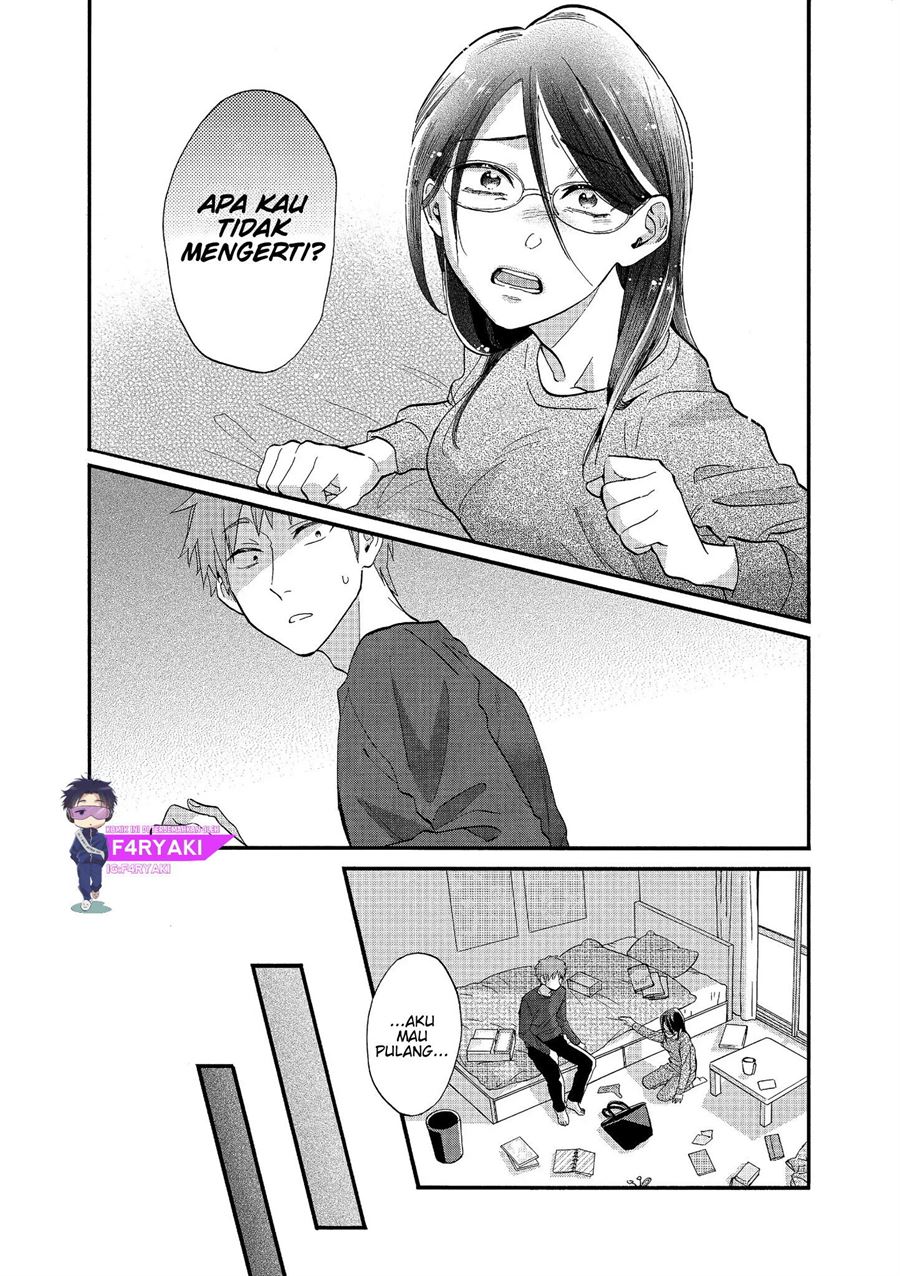 Wotaku ni Koi wa Muzukashii Chapter 51.2