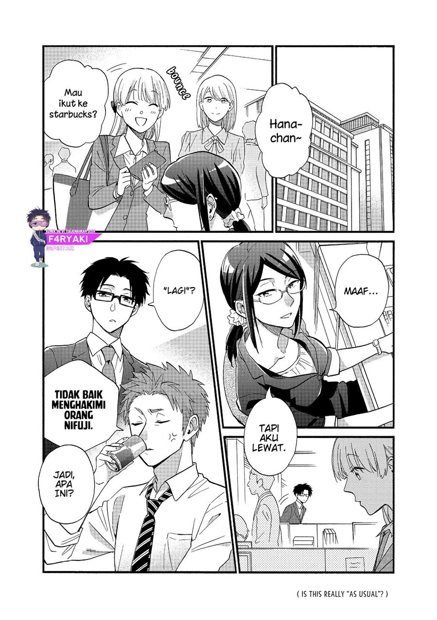 Wotaku ni Koi wa Muzukashii Chapter 51.2