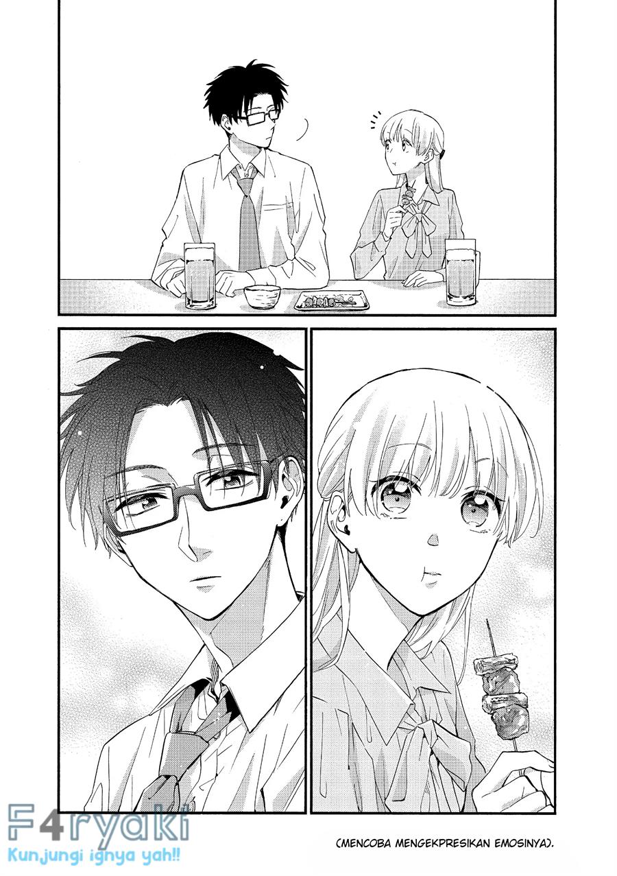 Wotaku ni Koi wa Muzukashii Chapter 51