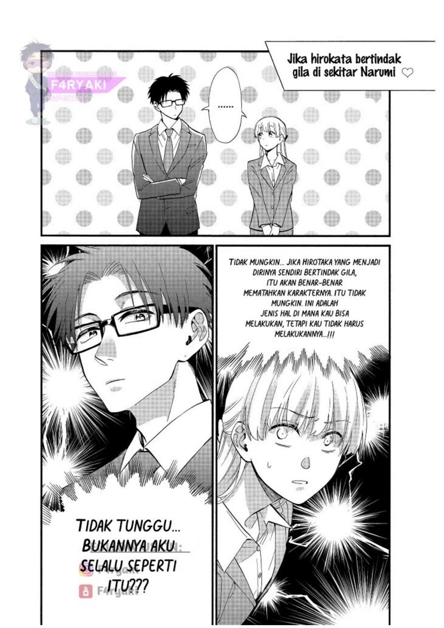 Wotaku ni Koi wa Muzukashii Chapter 55