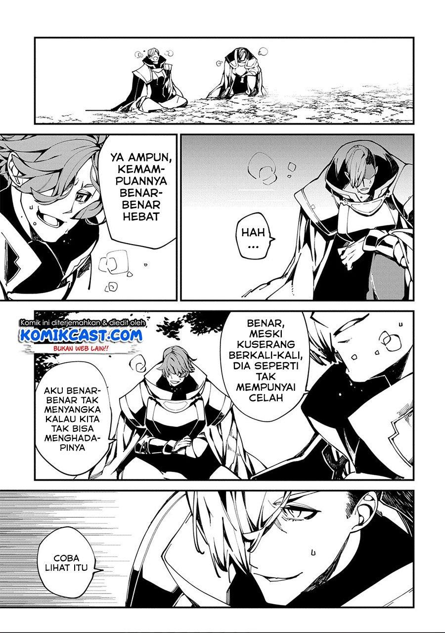 Isekai Tensei no Boukensha Chapter 22