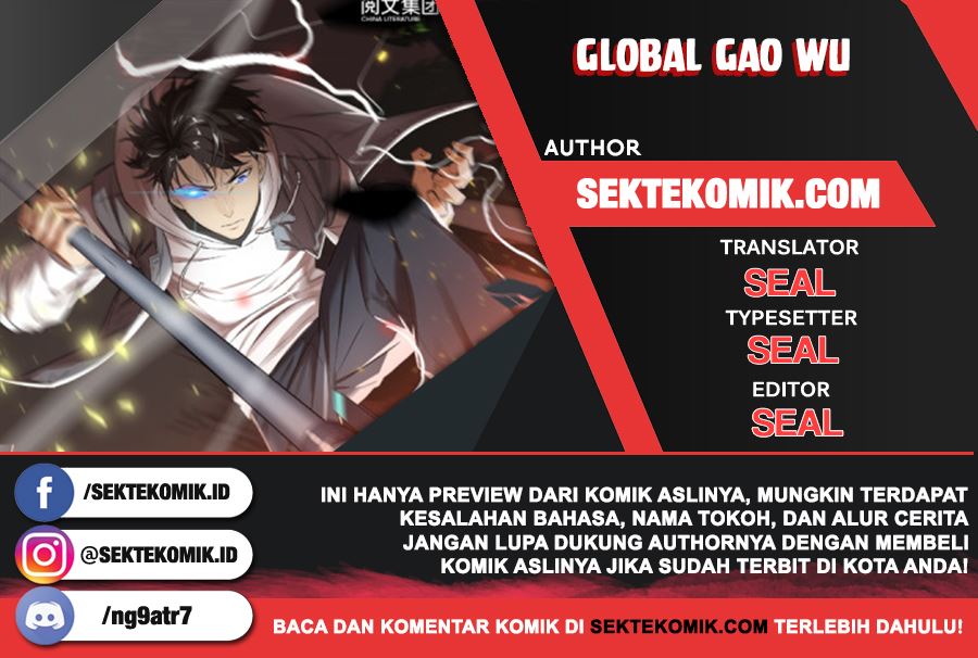 Global Gao Wu Chapter 62