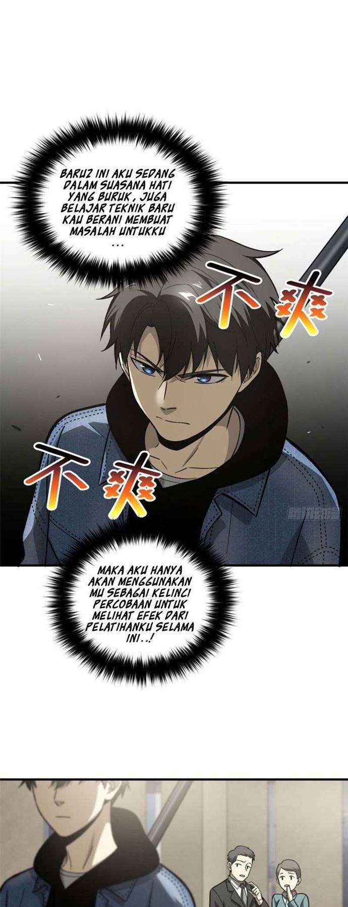 Global Gao Wu Chapter 74