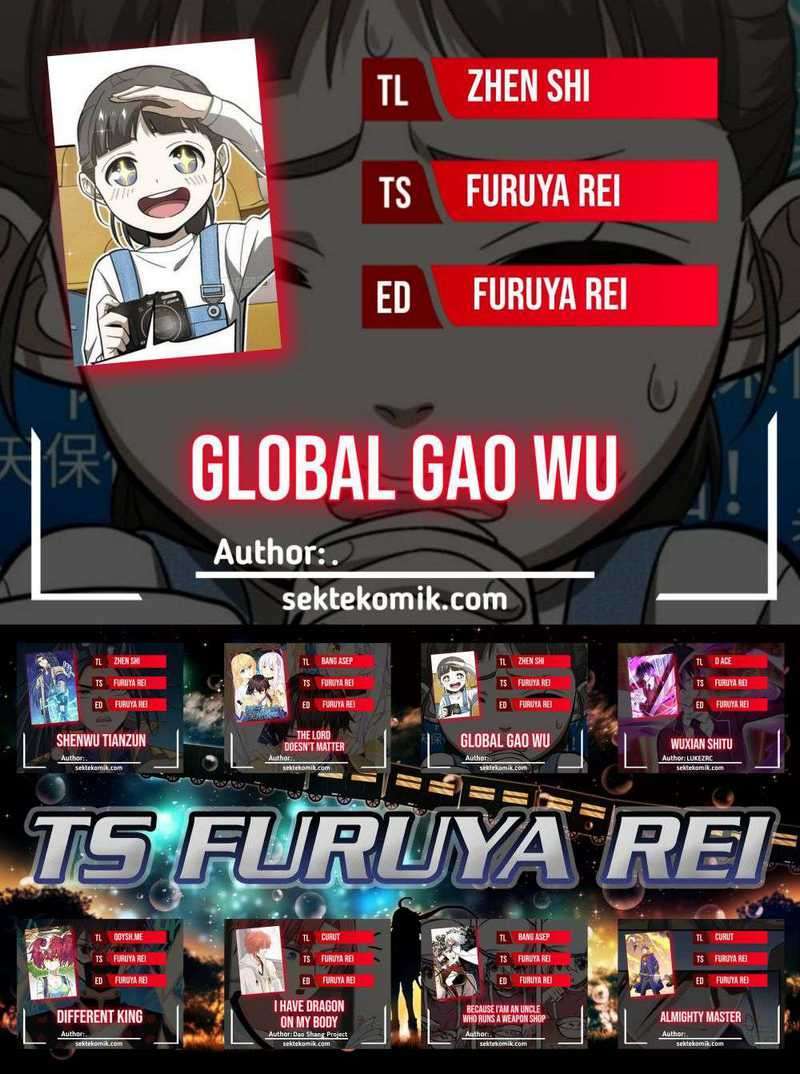 Global Gao Wu Chapter 84
