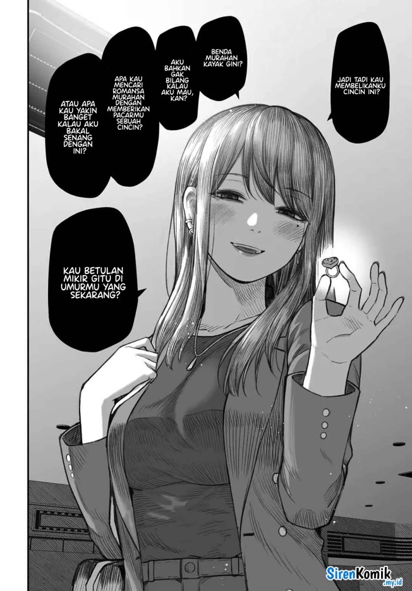 Dame Ningen no Aishikata Chapter 3