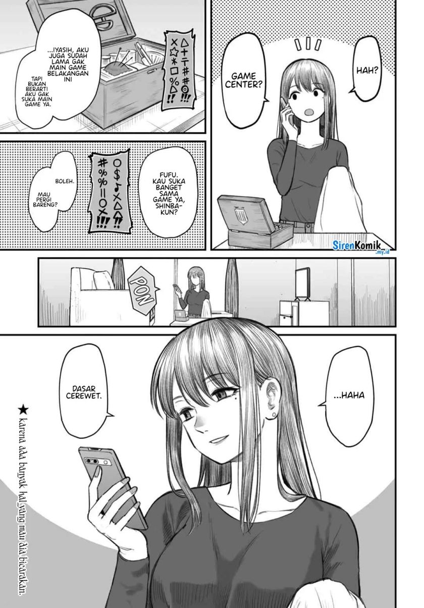 Dame Ningen no Aishikata Chapter 3