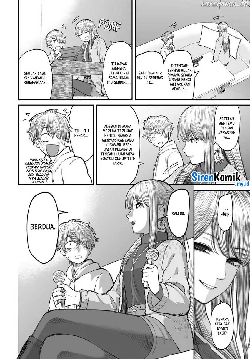 Dame Ningen no Aishikata Chapter 4