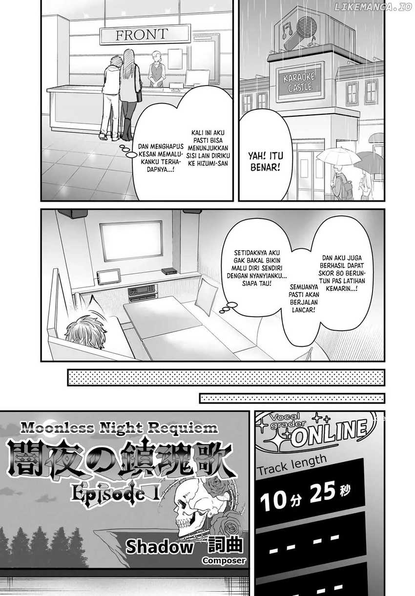 Dame Ningen no Aishikata Chapter 4