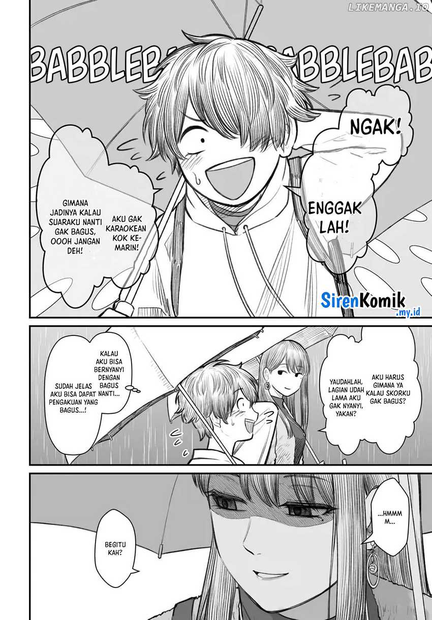 Dame Ningen no Aishikata Chapter 4