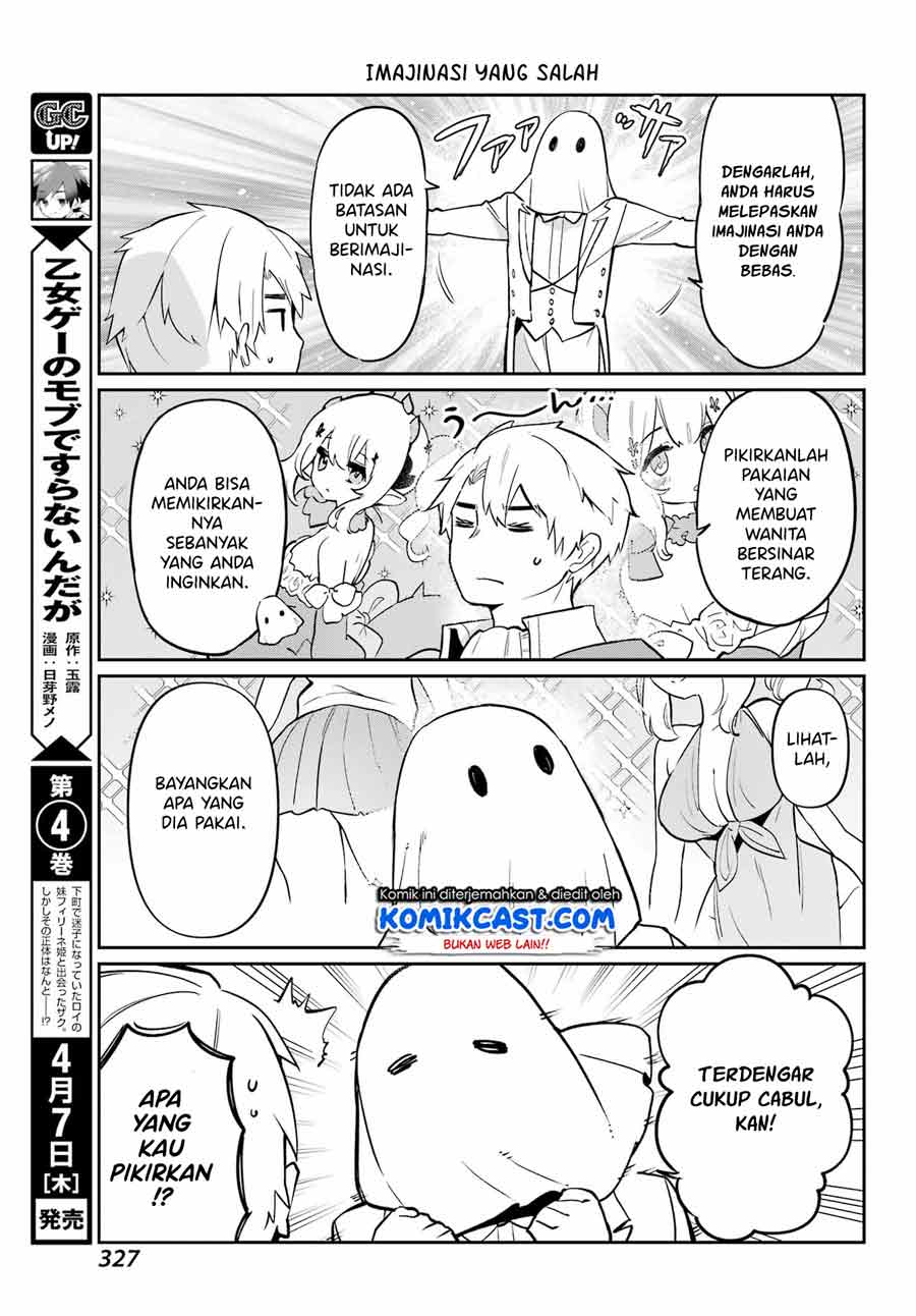 Boku No Dokuhime Wa Kyou Mo Kawaii Chapter 5