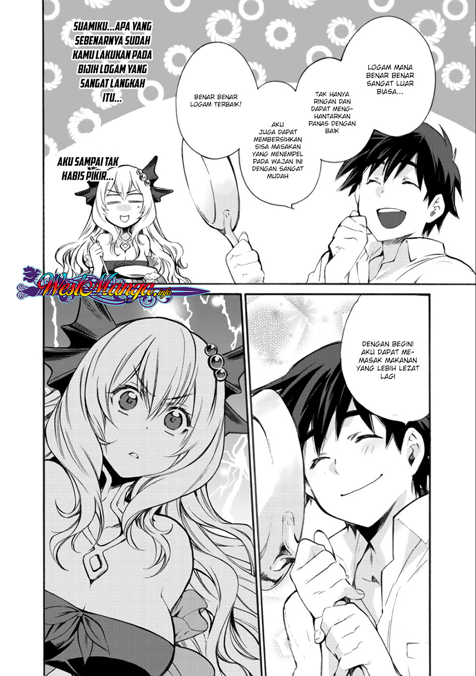 Isekai de Tochi o Katte Noujou o Tsukurou Chapter 5