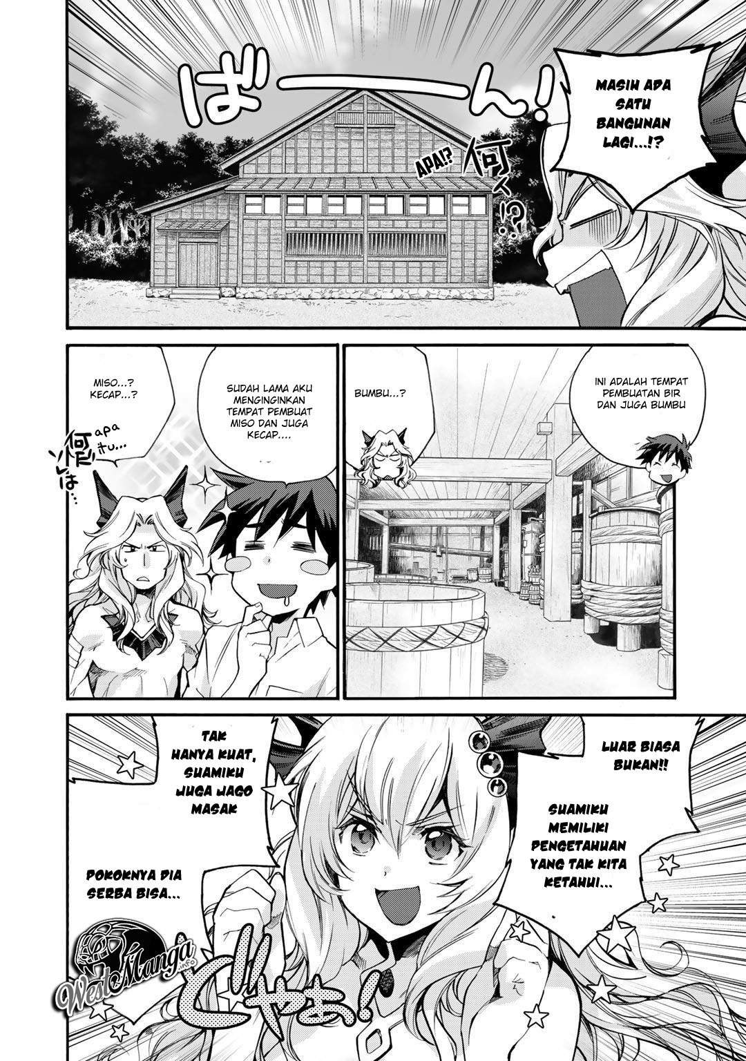 Isekai de Tochi o Katte Noujou o Tsukurou Chapter 8