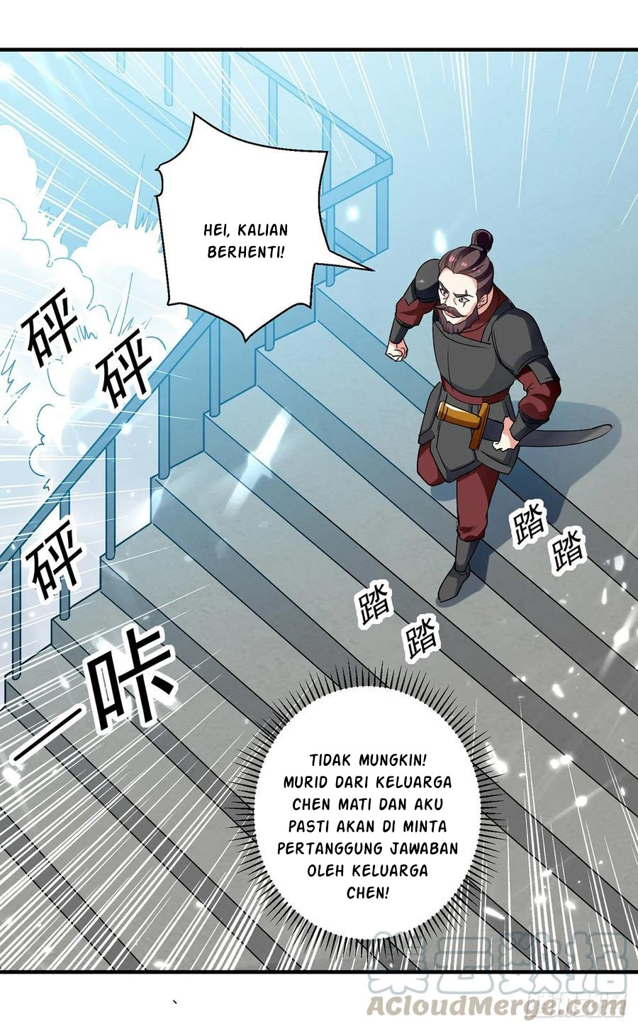 Ling Tian Shendi Chapter 103