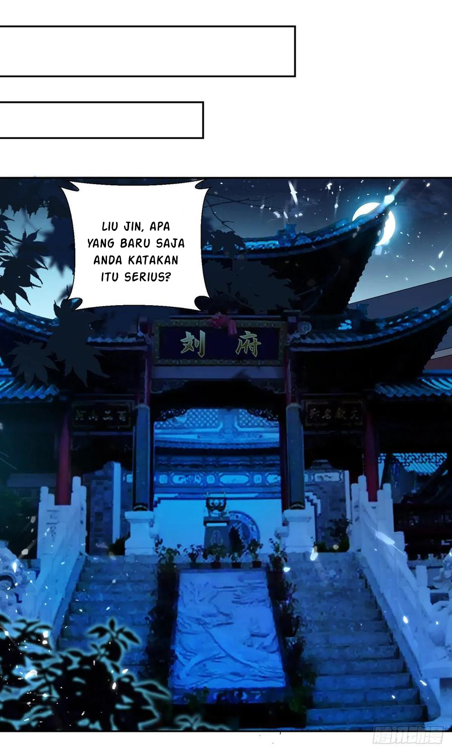 Ling Tian Shendi Chapter 104